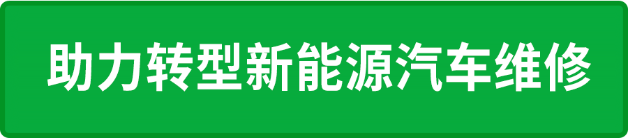 六合社区