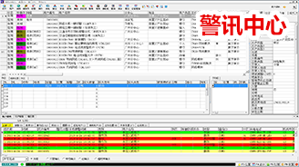 六合社区