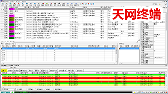 六合社区